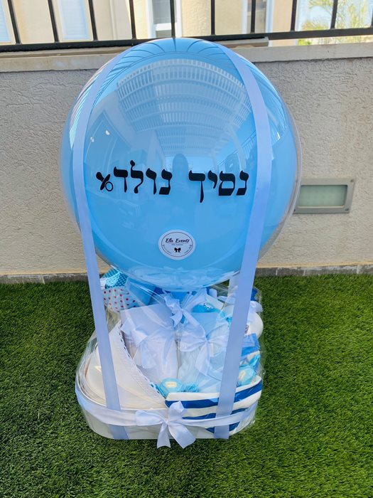 מארז לידה