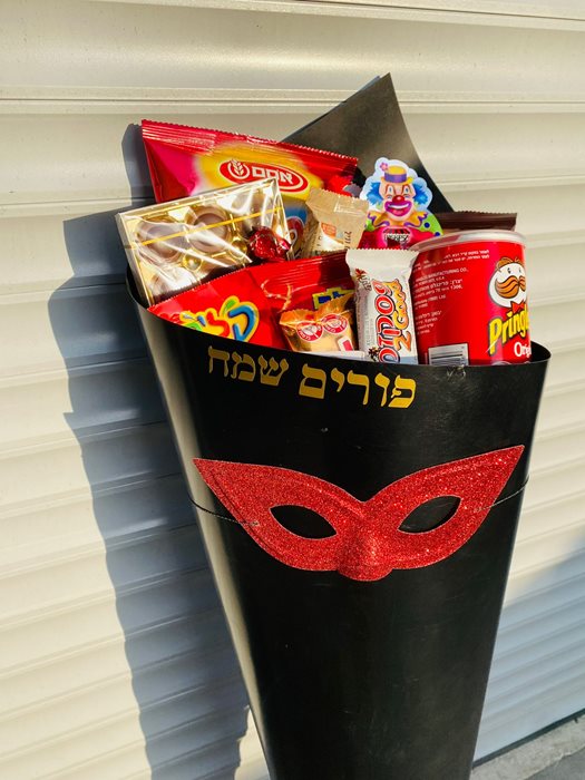 קונוס ענק