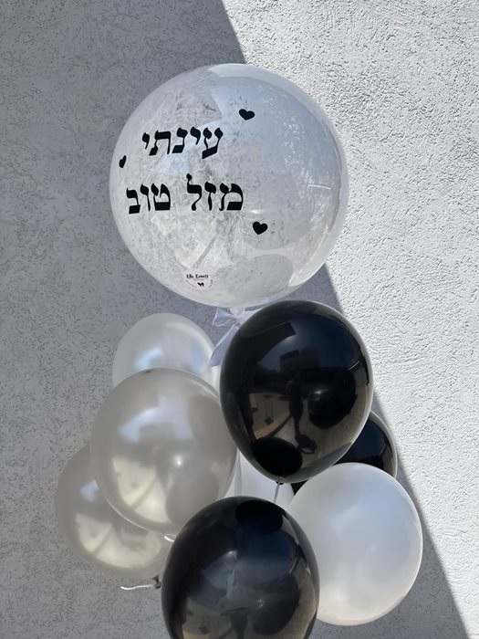 בלון בועה צבע