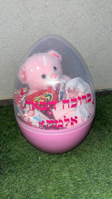 מארז לידה ביצה שקופה