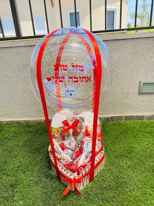 מארז כדור פורח קינדר