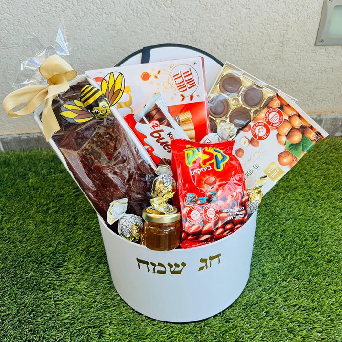 קולקציית ראש השנה